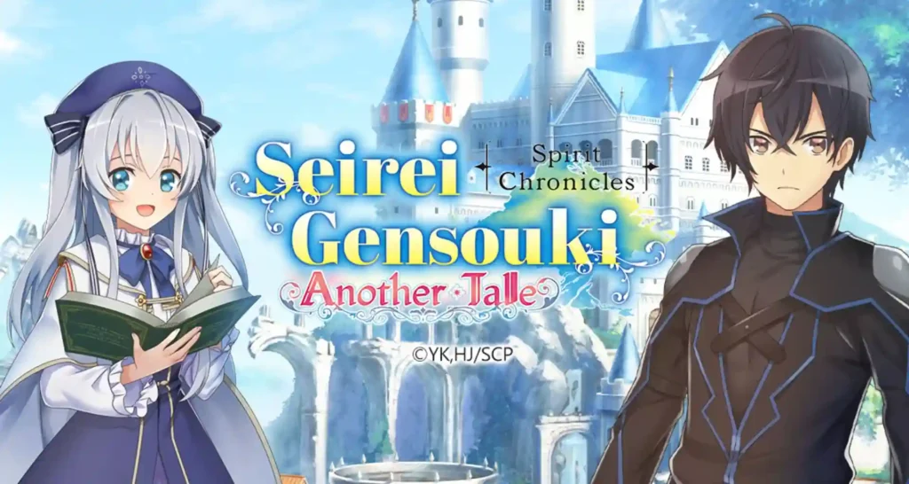 Seirei Gensouki: Spirit Chronicles