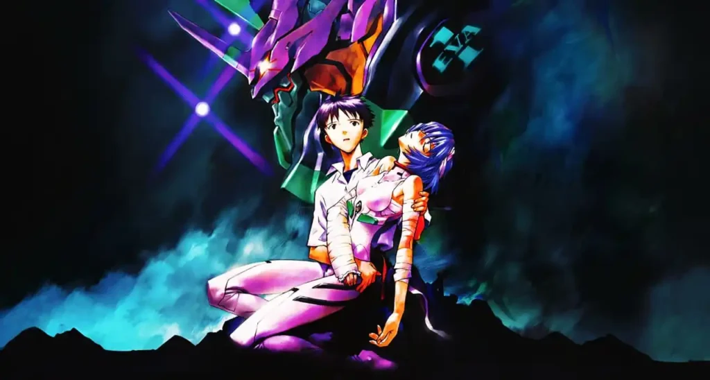 Neon Genesis Evangelion