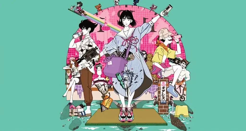 The Tatami Time Machine Blues