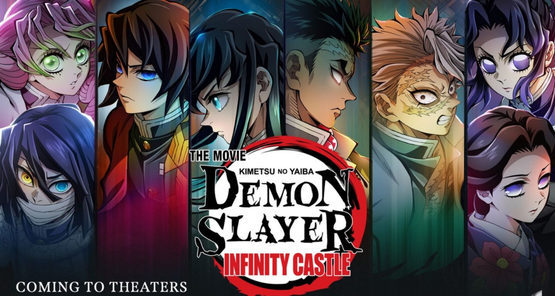 Demon Slayer Infinity Castle