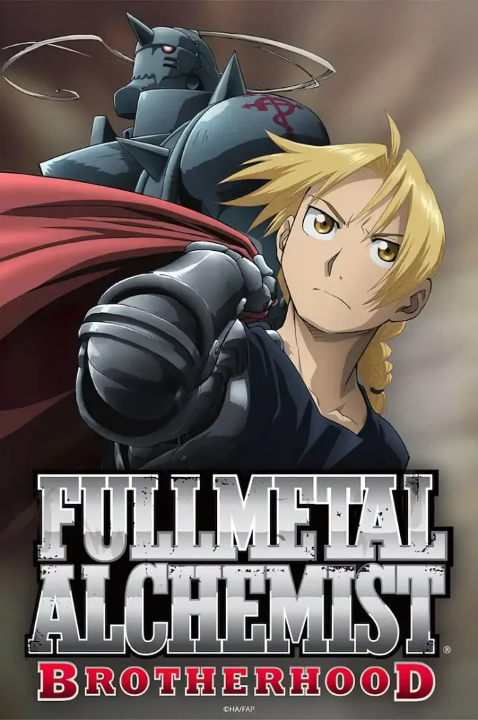 2. Fullmetal Alchemist: Brotherhood